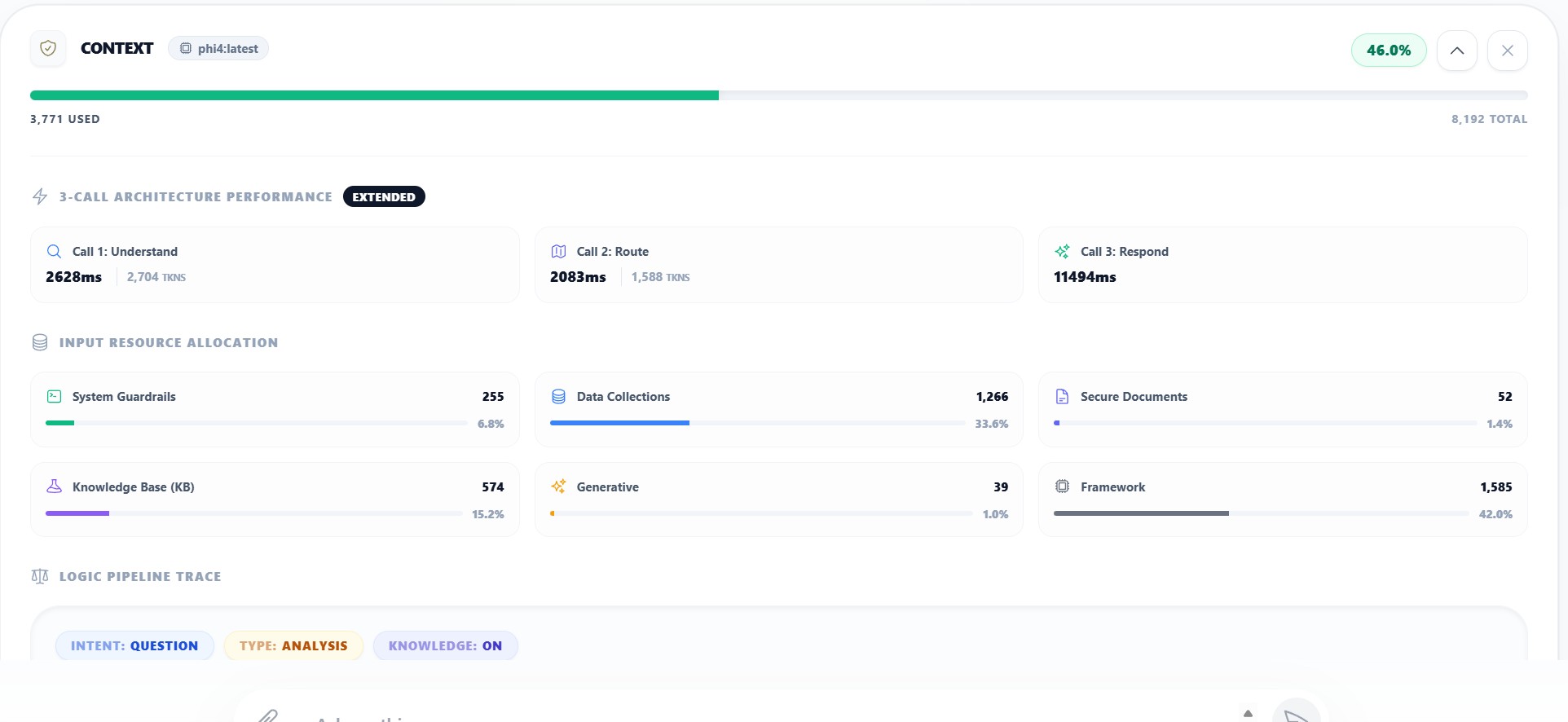 AeXO traceability and receipt view screenshot